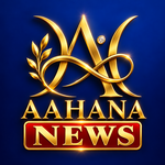 AAHANA NEWS लोगो
